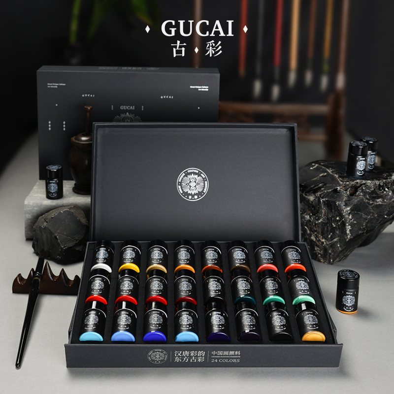  Gucai Chinese paint bottle packing