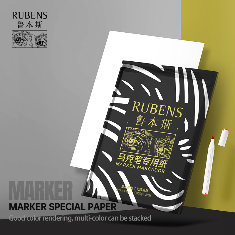 Rubens Marker Paper