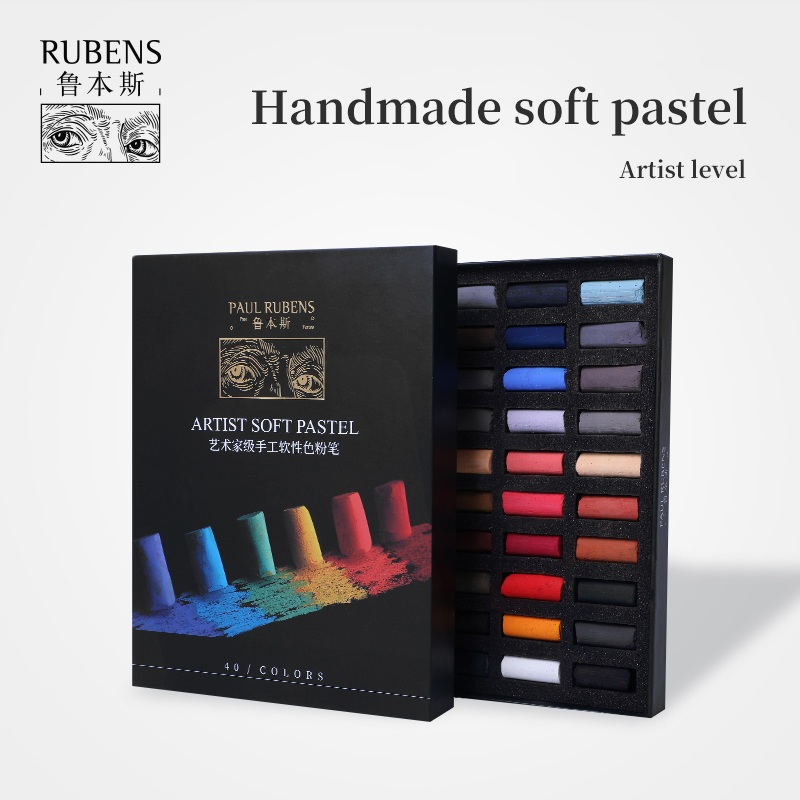 Rubens artist grade handmade soft pastel