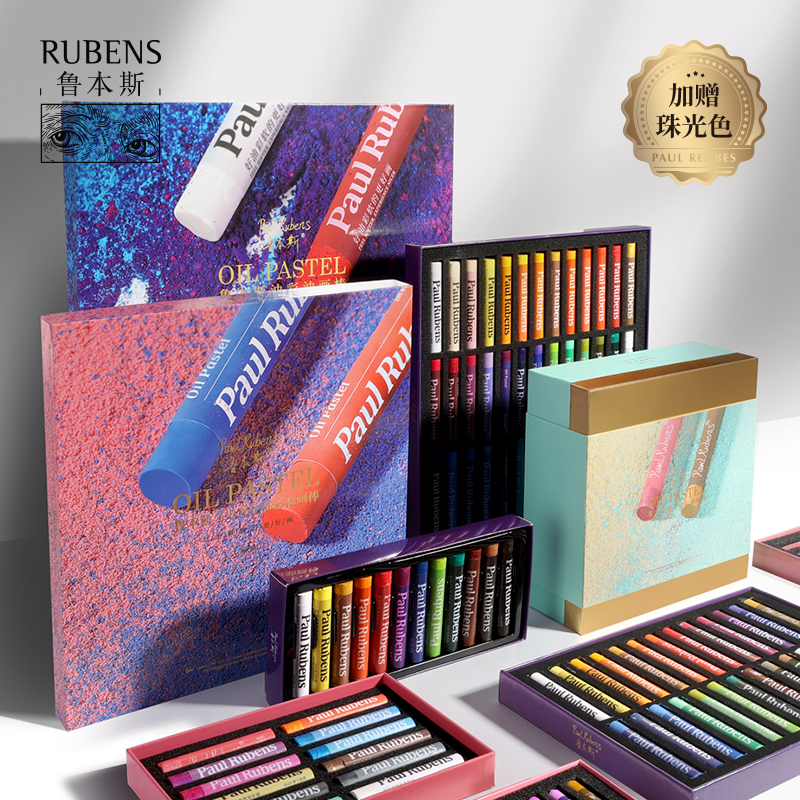 Rubens oil stick full series