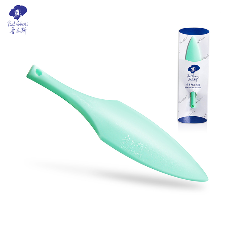 鲁本斯孔雀翎 (7)