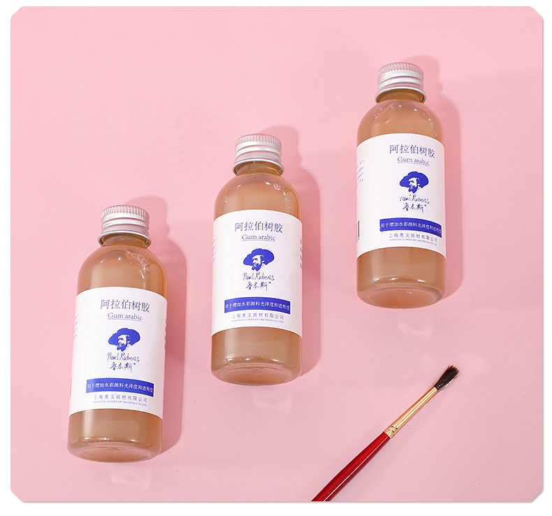 鲁本斯牛胆汁 (11)