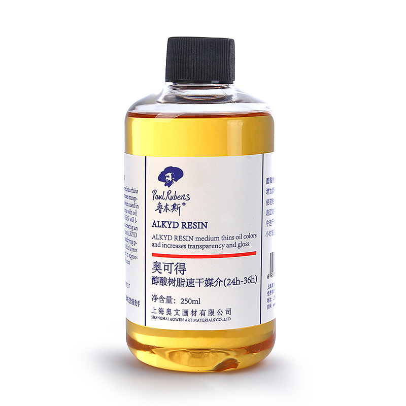 鲁本斯奥可得醇酸树脂