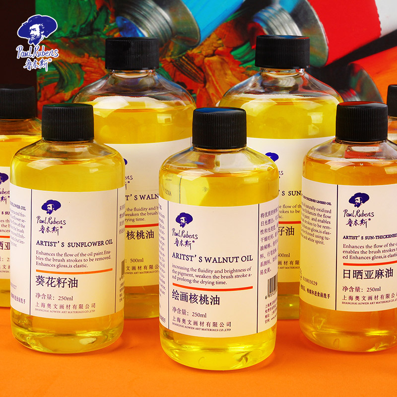 Reubens Sunflower Oil