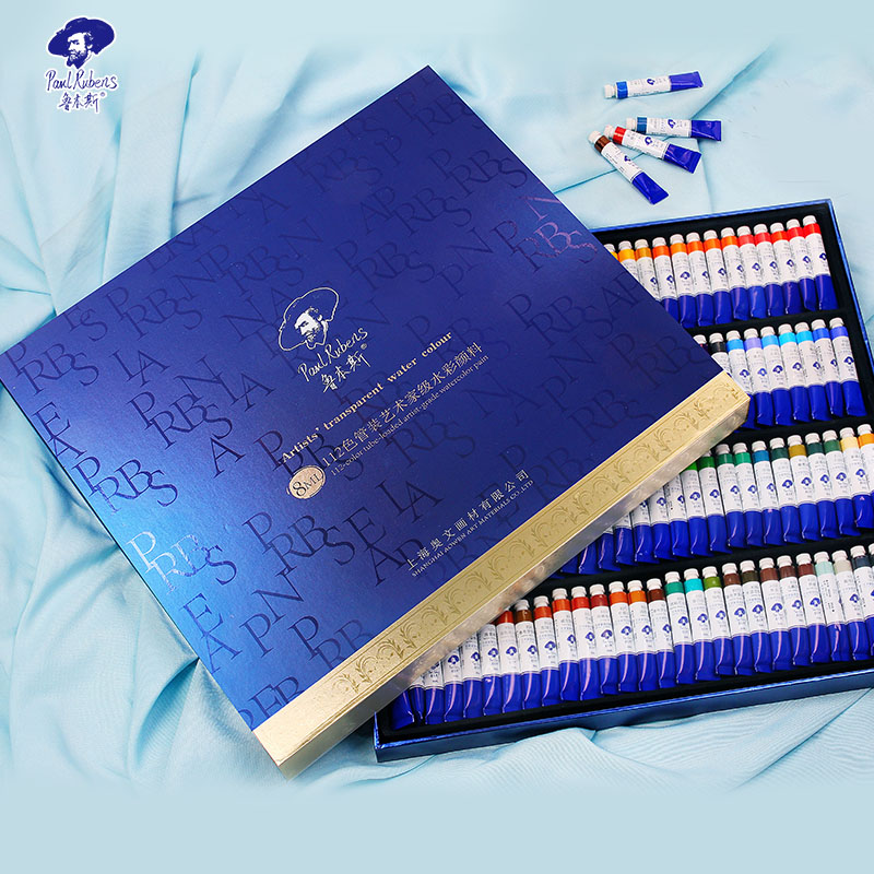 Rubens 12 colors artist grade 8ml watercolor set