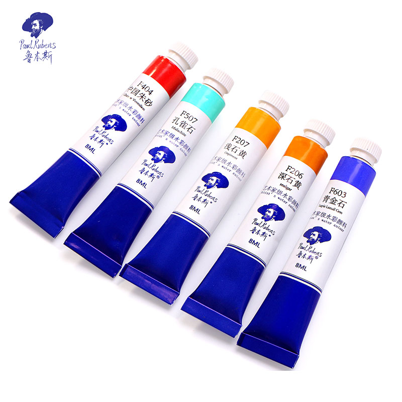 Rubens artist grade 8ml waterecolor