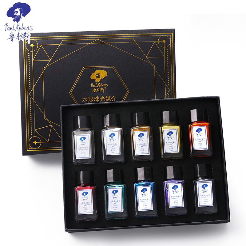 鲁本斯水彩珠光媒介