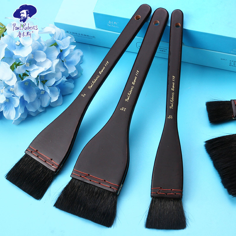 鲁本斯118灰鼠毛水彩板刷排刷