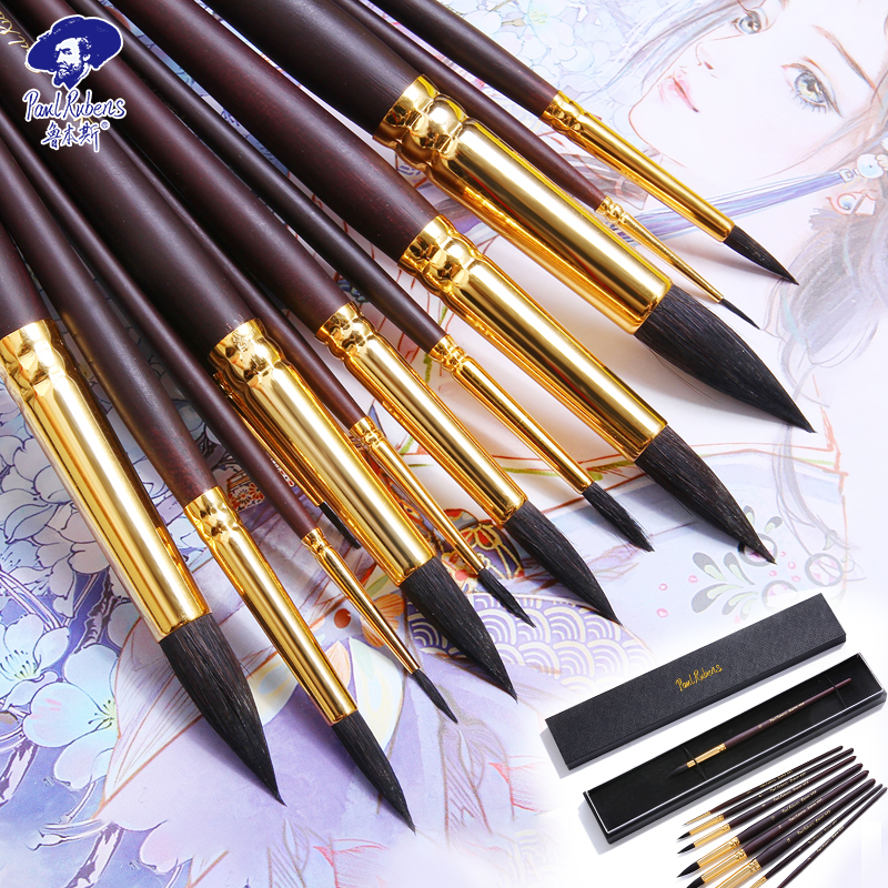 Rubens four leaf clover L688 Squirrel watercolor brush pen