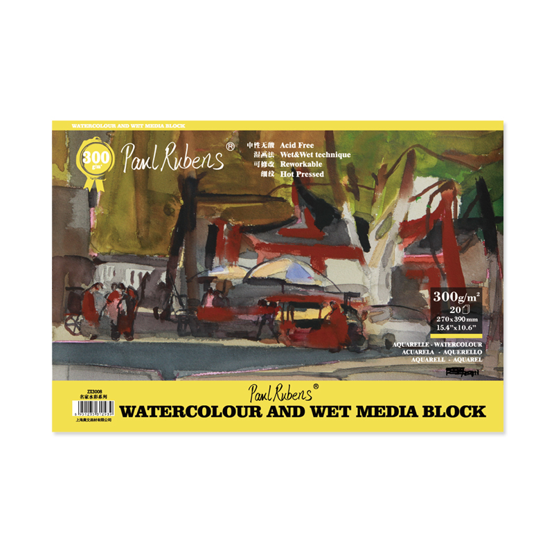 Rubens elegant of Master series watercolor note