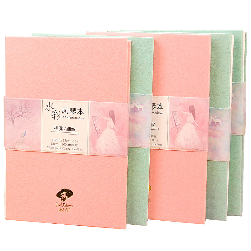 Rubens elegant organ note