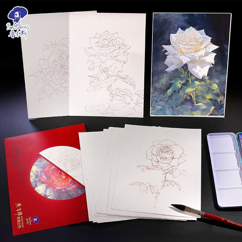 Rubens artist Huang Youwei outline