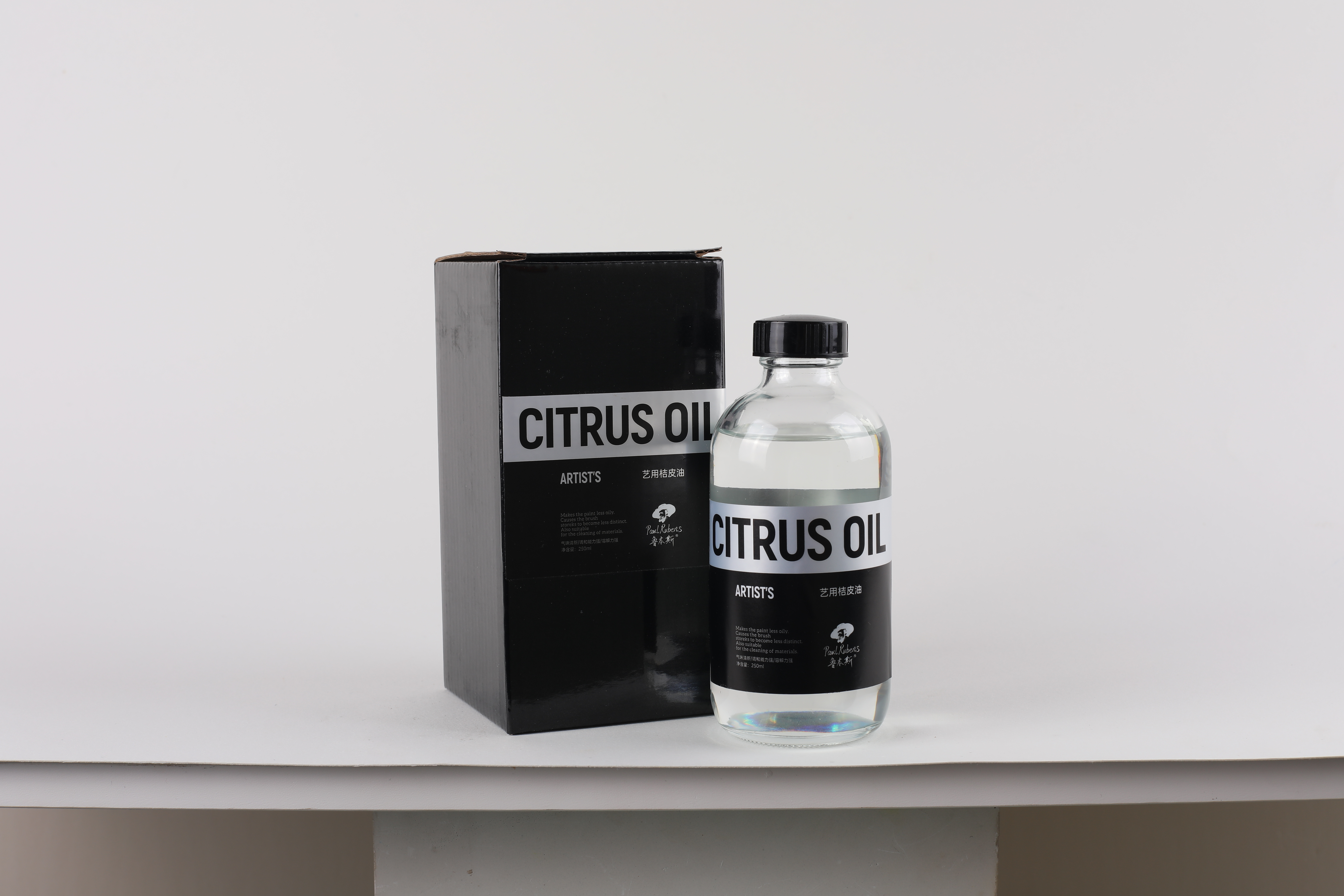 Rubens orange peel oil