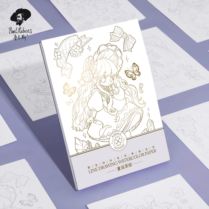 Rubens fairy tale tea drawing line book