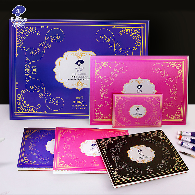 Rubens Starry Sky Organ Note