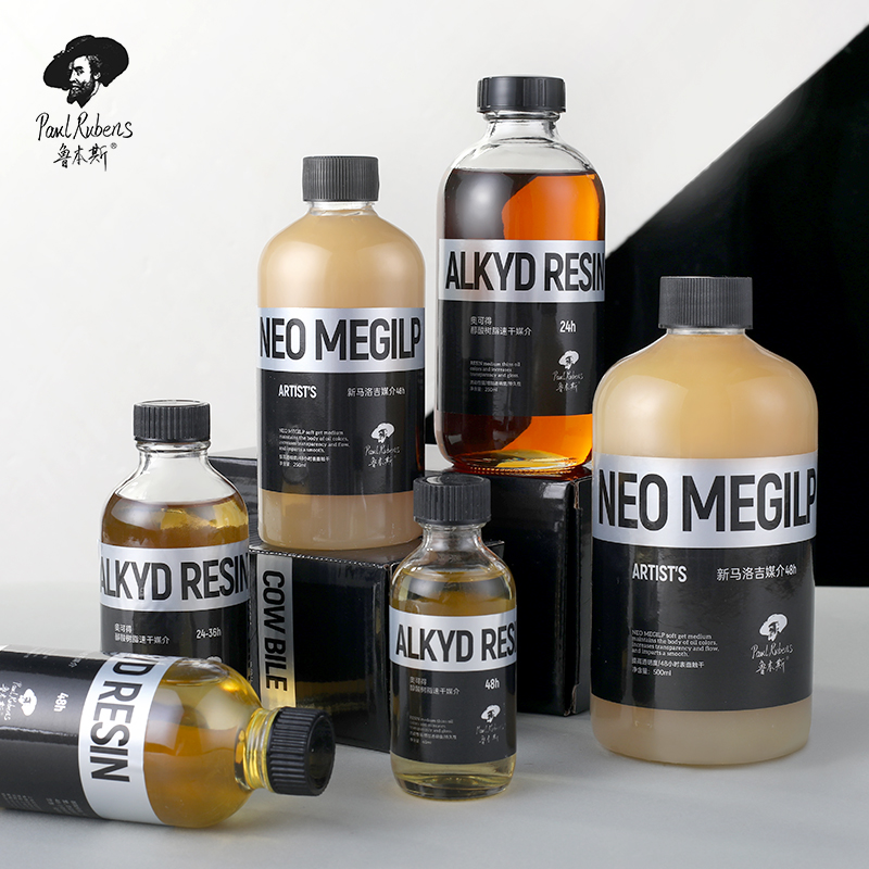 Rubens New Malogi alkyd medium（soft gel）/Alkyd brand alkyd quick dry medium