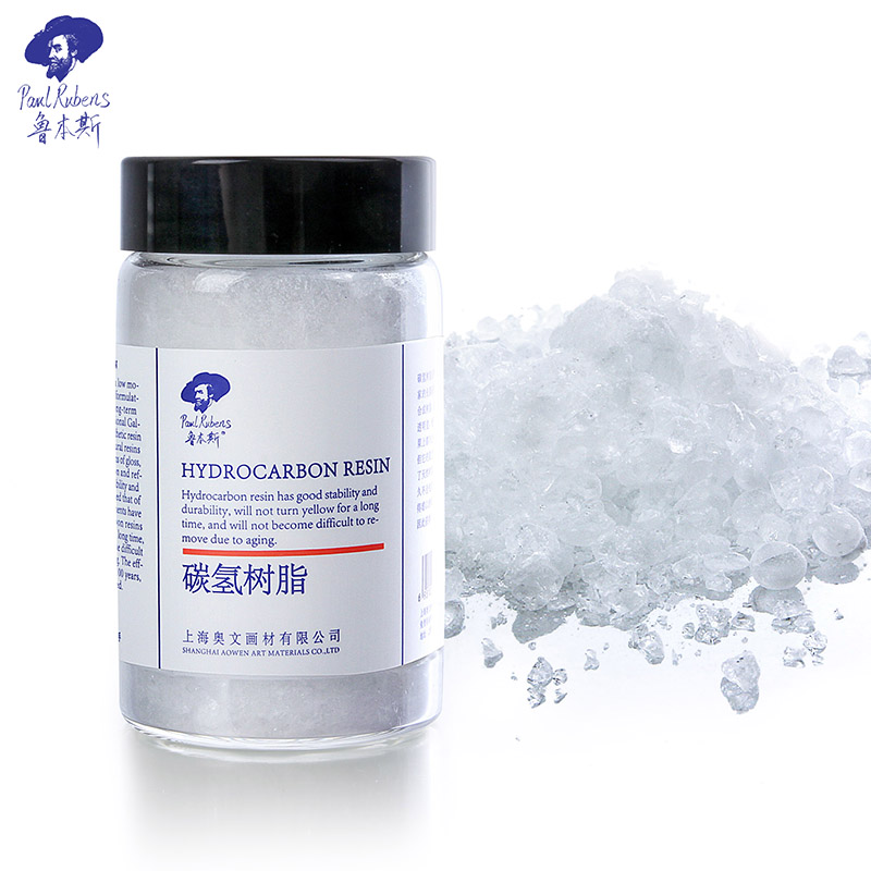 鲁本斯碳氢树脂 (3)