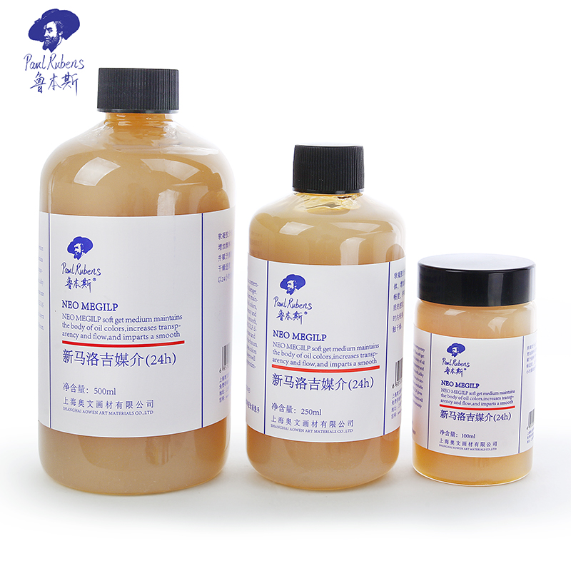 鲁本斯新马洛吉 (3)