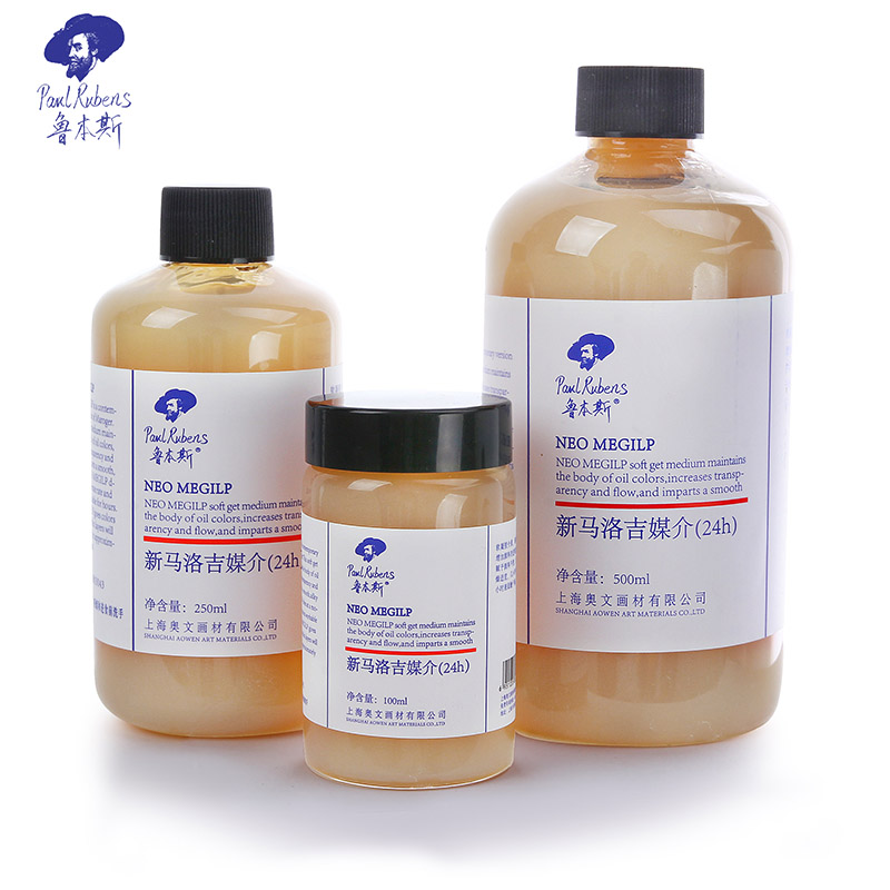 鲁本斯新马洛吉 (1)